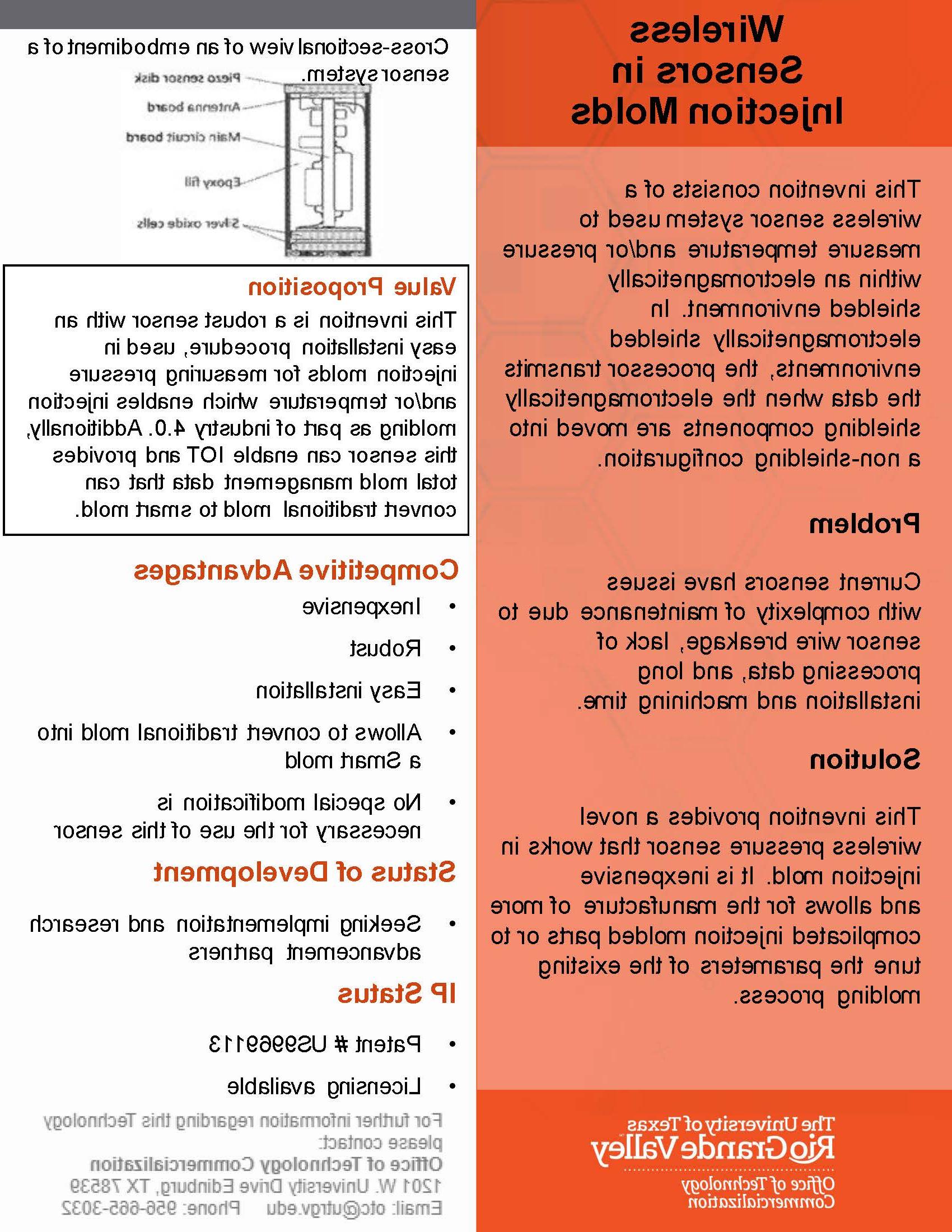 注塑模具中的无线传感器PDF